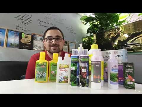 Плохое Удобрение...