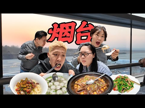 A Korean family has finally come to China! I never expected that the reason we came to China woul...