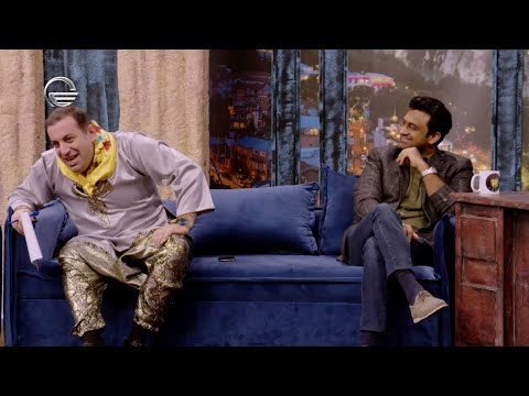 ინდური, ხალხური მედიცინის ექსპერტი არონ ხათრი ღამის შოუში