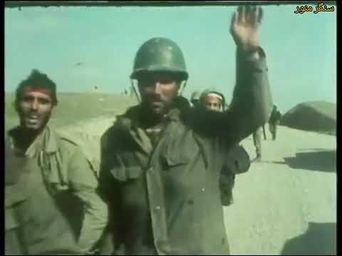 عملیات فتح المبین یا نبرد کربلای دو