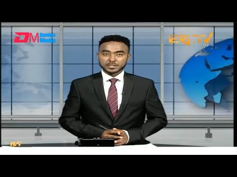 Evening News in Tigrinya for December 8, 2025 - ERi-TV, Eritrea