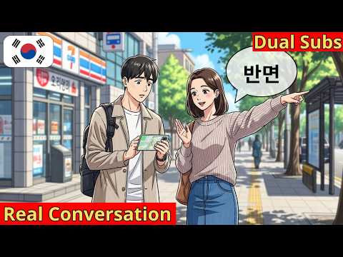 Asking for Permission #1 | 10 Short Korean Conversations | Beginner Korean | A1-A2-B1