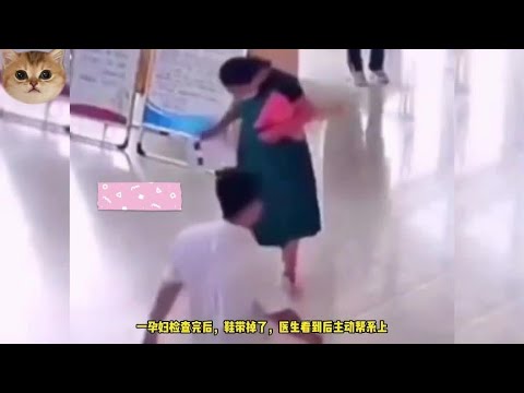 盘点那些来自陌生人的善意#陌生人的善意太治愈了 #名场面