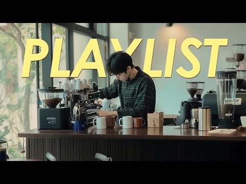 𝐏𝐥𝐚𝐲𝐥𝐢𝐬𝐭💿Sweet playlist to enjoy at a coffee shop in Hannam-dong🎧Groove R&B pop playlist for a sunny