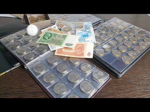 Моя коллекция монет / Нумизматика