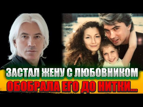 Отдал неверной жене МИЛЛИОНЫ, а она явилась требовать ЕЩЕ! Цена свободы Хворостовского