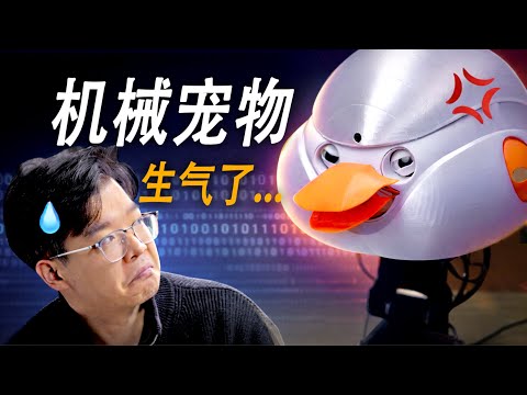 【开源教程】智能桌宠成精了：会生气、撒娇、克隆我的声音