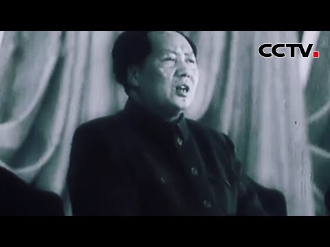 毛主席珍贵讲话影像！美国以原子弹威胁中国 毛泽东做出了什么决定？朝鲜战场美军为何三战三败也没用原子弹？20201020 |《国家记忆》CCTV中文国际