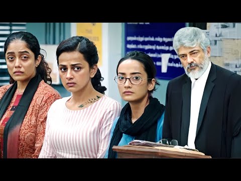 Climax : औरत की आज़ादी पर सवाल? अजित कुमार ने सबूत के साथ जवाब दिया - Ajith Kuamr - Maharakshak