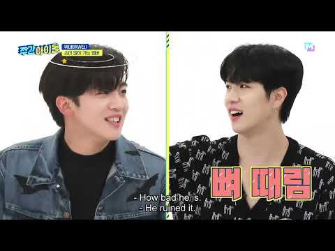 ENGSUB Weekly Idol EP481 WEi