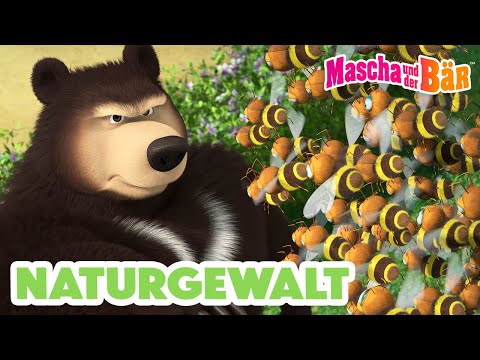 Mascha und der Bär 2024 💪🐝 Naturgewalt 📺 Prächtige Blüten 🌻☀️ Verfügbar ab dem 24. Mai!