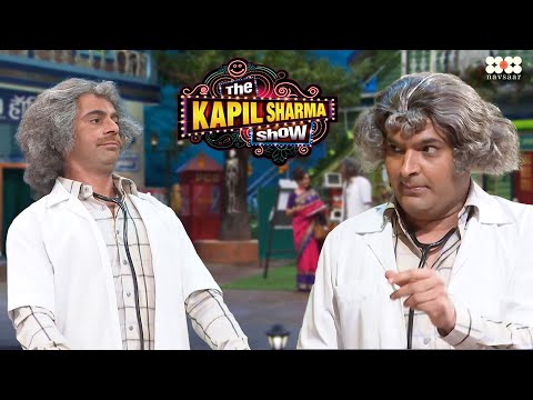 Dr Gulati का भाई आया Hospital बंद करवाने  I The Kapil Sharma Show I Season 1