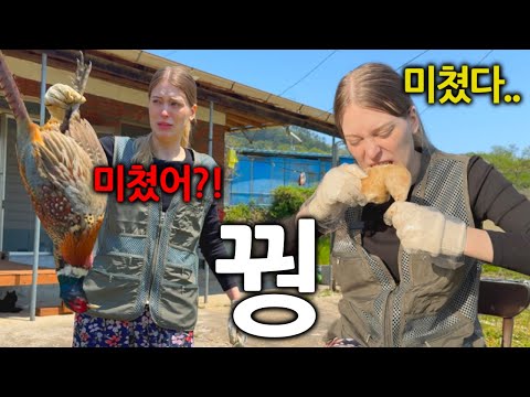 A German woman who suddenly caught a pheasant and appeared in front of her house (bring me some s...