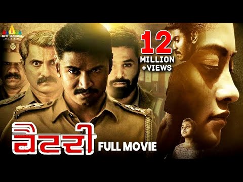 Battery (2024) New Released Hindi Dubbed Full Movie | Ammu Abhirami | South Indian Dubbed Movies