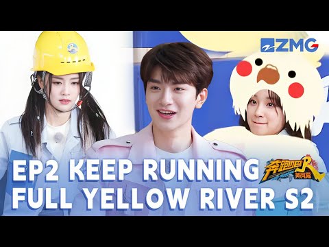 [FULL | ENGSUB/CC] Driving excavators and bumper cars?! | Keep Running: Yellow River S2 EP2