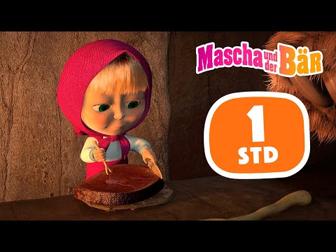 Mascha und der Bär 🐻🔥 Klär mich auf! 🤪1 Std ⏰ Sammlung 37 🎬 Masha and the Bear 2023