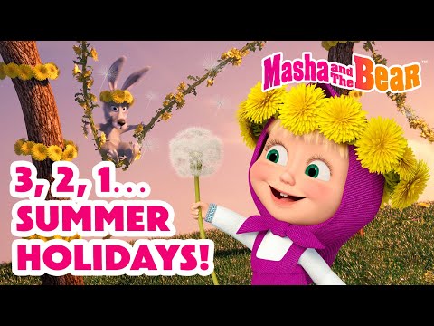 Masha and the Bear 2025 🎣🧢 3, 2, 1… Summer Holidays! 🌼🍒 UnBearable Beach 🏖🏊‍♀️ Coming on June 6!