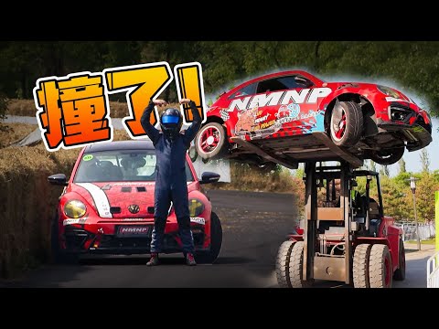 单防周冠宇10分钟是一种什么体验?