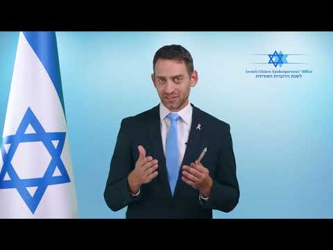 "Hamas had a military base in a tunnel under UNRWA's HQ [which] was a Hamas command centre"