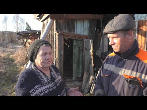 Тихая деревня. Старейшие жители деревни. Жилая деревня в глубинке. В деревне.