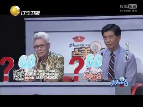 《 完美告白》： 20140528铁骨柔情