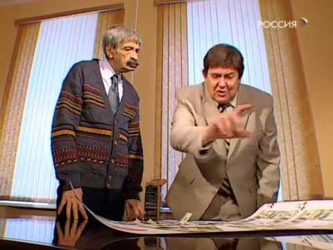 Городок №208«Городок за спасибо» / Городок №209 «Городок глаза в глаза»