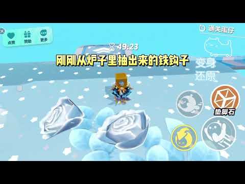 首富说我是真千金的时候,养母一家正在恶意抽打我。#一口气看完 #小说 #故事