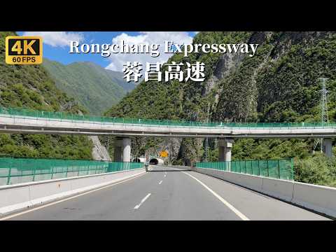 Driving on China's Amazing Expressway - From the Qinghai-Tibet Plateau to the Sichuan Basin - 4K