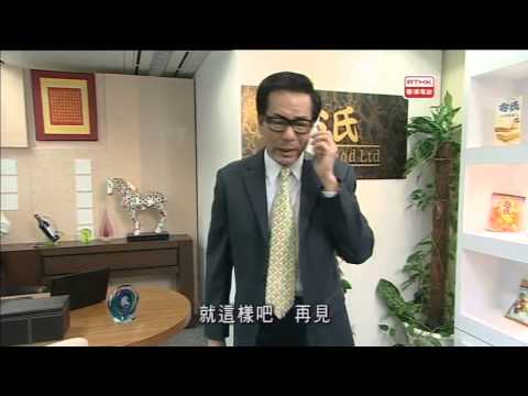 警訊精選 - 黑洞 第二集 (2013-04-13)