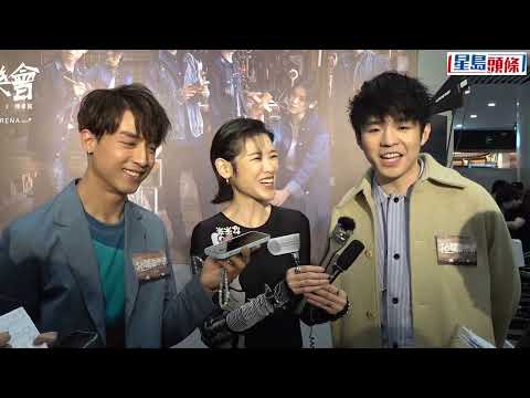 陳卓賢 江𤒹生 陳蕾《拉闊音樂會》足本訪問 Ian表演齋企Fans唔收貨改考慮台上換衫 AK「封咪」解釋為走更長的路