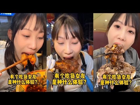 吴半饱重庆深夜烧烤清空柜台，给老板上一课！｜狂炫99盘鲜切牛肉，老板连连举白旗！｜重庆地道美蛙鱼相当霸道，大口吃肉的感觉就是爽！