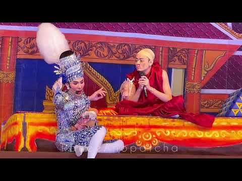 Sornram Namphet💎Lonely monk, monk wants to talk🤣Monk Bell must miss Yoam S, right? He keeps chatt...