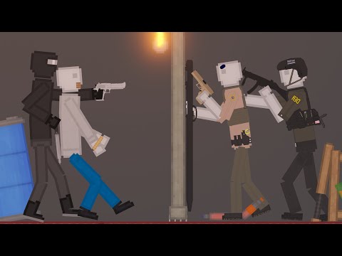 Police Fight Crime in People Playground