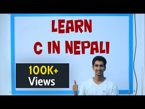 C Programming Basic Tutorial In Nepali