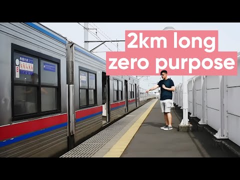 Japan’s Shortest Railway Goes Absolutely Nowhere