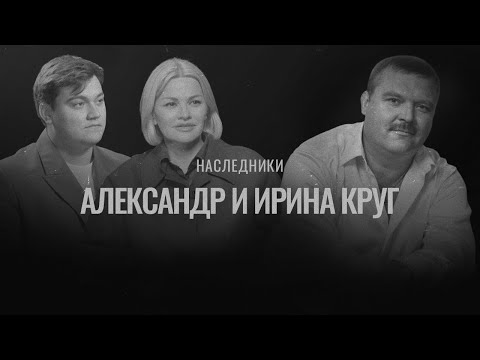 МИХАИЛ КРУГ: главный певец 90-х