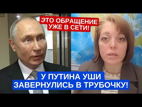 Это не должно было попасть в эфир, но уже поздно.