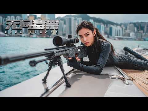 [Full Movie] 无间毒票 Drug Stamps 吕良伟/曾志伟 | 警匪动作电影 Crime & Action film HD