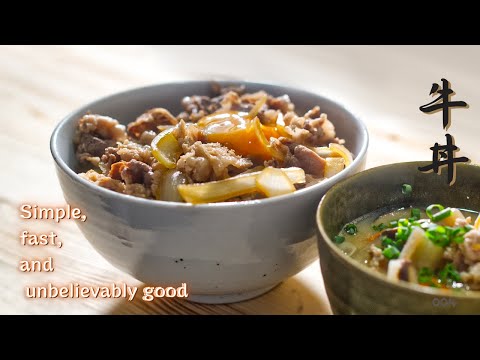 Japan’s Easiest Beef Bowl You Can Make in 15 Minutes — Plus a Delicious Pork Miso Soup早い美味い牛丼！＆豚汁
