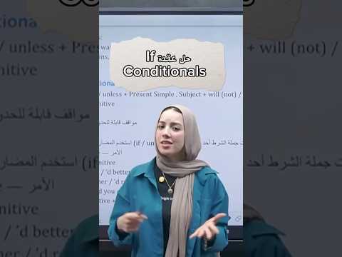 حل العقدة في اقل من ساعة😍