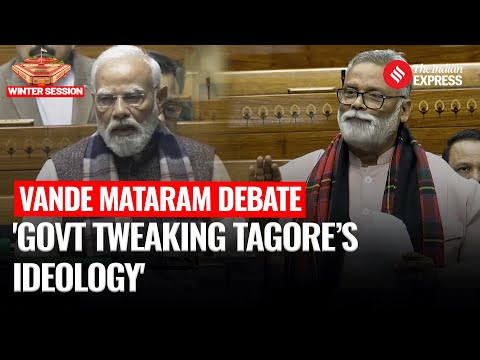 Winter Session: Pappu Yadav Calls Vande Mataram Debate Unnecessary