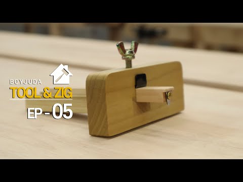 [DIY] TOOL&ZIG Ep05  Marking gauge 그므개 / 개비끼