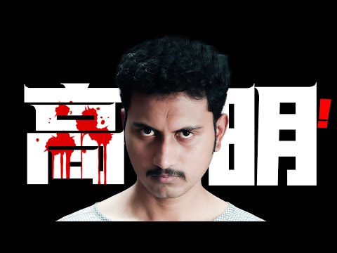 深度解读2025年印度最新悬疑片超72%观众打出9分以上高分《Asthram》惊天反转，印度再度封神！