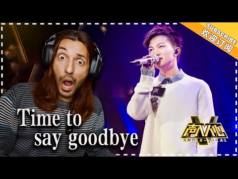 That High Note Hits Different | Reacting to Zhou Shen – Time to Say Goodbye