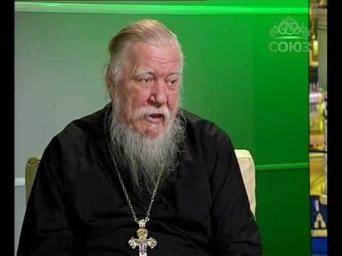 Беседы с батюшкой. С прот. Дмитрием Смирновым. Эфир от 11 декабря 2016г