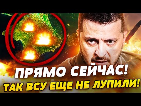💥СЕЙЧАС! РФ ТЕРЯЕТ КРЫМ! АДСКИЕ КАДРЫ! ОГРОМНЫЕ РАЗРУШЕНИЯ! ВСУ ВОРВАЛИСЬ ВГЛУБЬ! ПЫЛАЕТ СРАЗУ ВСЁ!