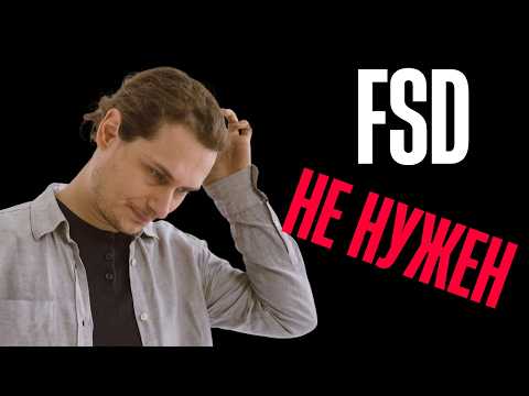 You don't need Feature Sliced Design