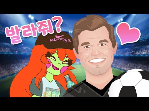 칼슨이 딴짓하고 있으면 이길 수 있을까? | 체스닷컴 이벤트 체스봇