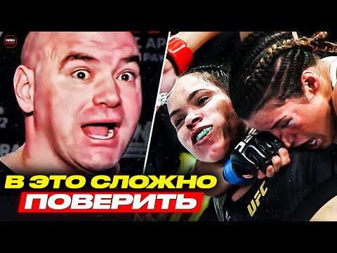 ТОП 10 Апсетов в Истории UFC! В Них Никто Не ВЕРИЛ! @Main_Card