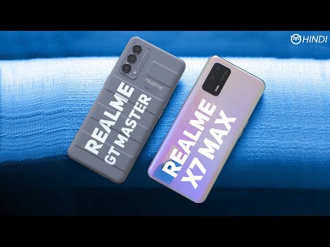 Realme GT Master vs Realme X7 Max Detailed Comparison: Camera Test | Pros & Cons [Hindi]